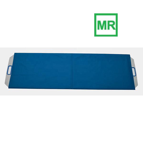 TASK MEDICAL MRI/MR SAFE PATIENT SLIDE BOARD